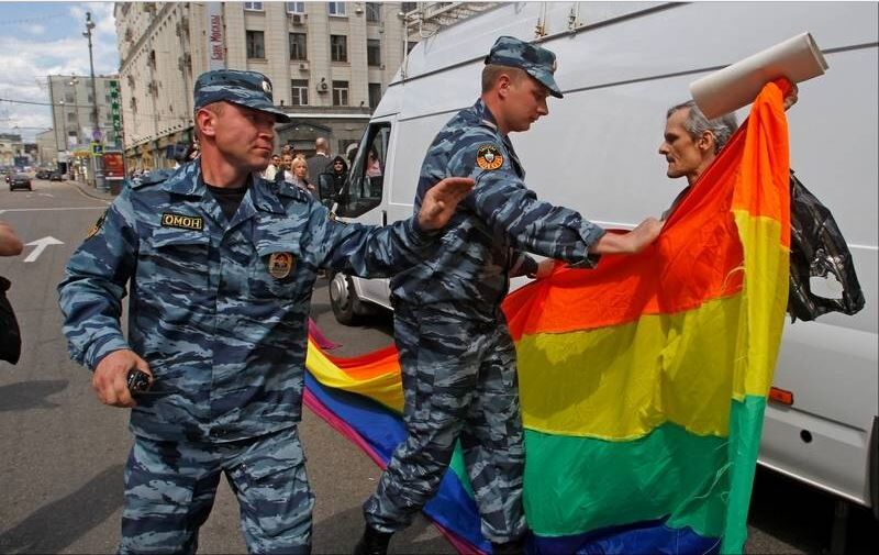 Moscow Pride