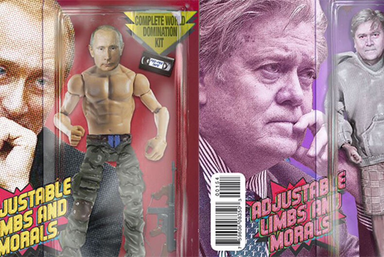 21st Century Bastards The Fake Action Figures We Wish Were Real