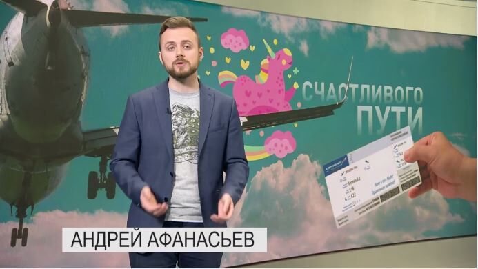 Christian TV Russia anti-LGBT