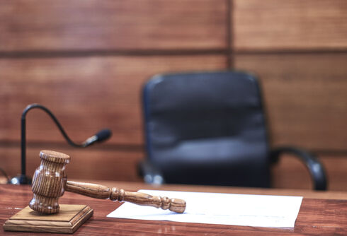 Judge who won’t hear cases involving LGBTQ people skipped his disciplinary hearing