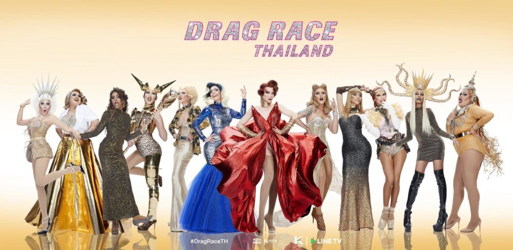 &#8216;Drag Race Thailand&#8217; released a trailer &#038; it&#8217;s amazing