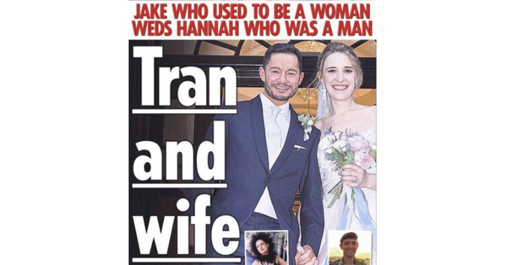 the sun transgender cover