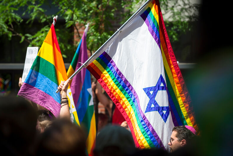 以色列的同性恋父母必须确定一个“母亲”和“父亲”的关系接受日托 LGBTQ Nation 巴西vs新西兰直播