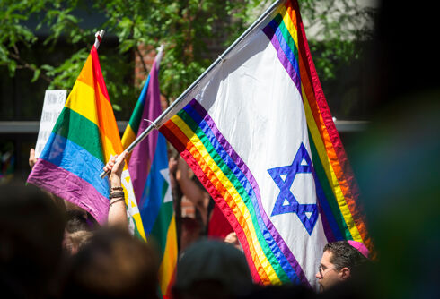 Israeli gay parents have to identify a ‘mother’ and ‘father’ of the relationship to receive day care