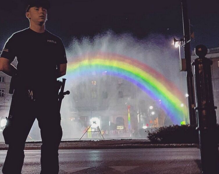 Warsaw Pride Rainbow