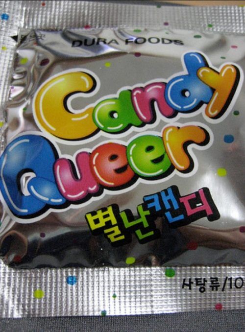 candy-queer