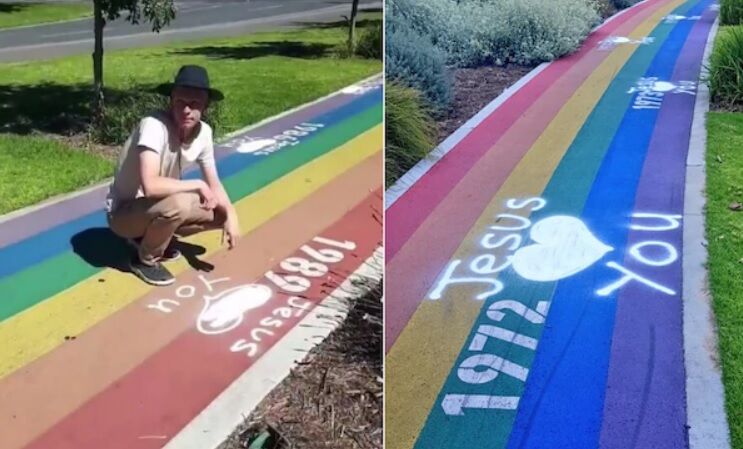 The rainbow walk with the vandalism