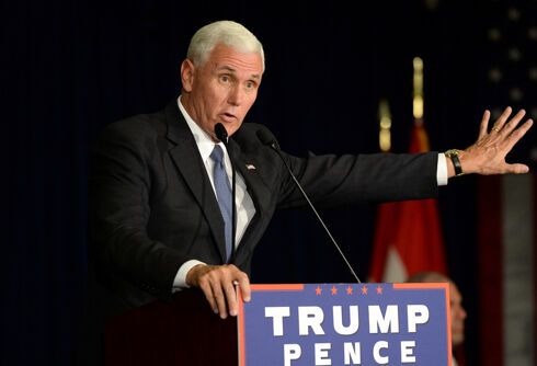 Mike Pence praises new rule that allows adoption agencies to ban gay parents