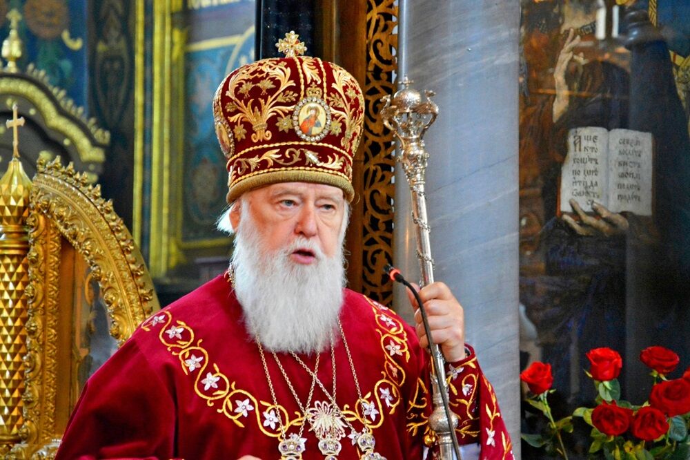 Patriarch Filaret, head of the Ukrainian Orthodox Church