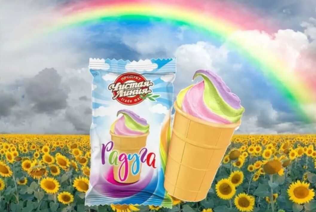Chistaya Liniya's rainbow ice cream