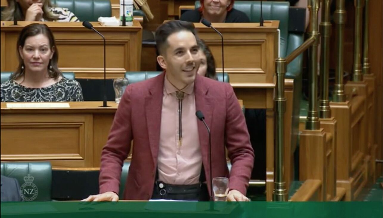 Ricardo Menéndez March gives his maiden speech to the New Zealand Parliament