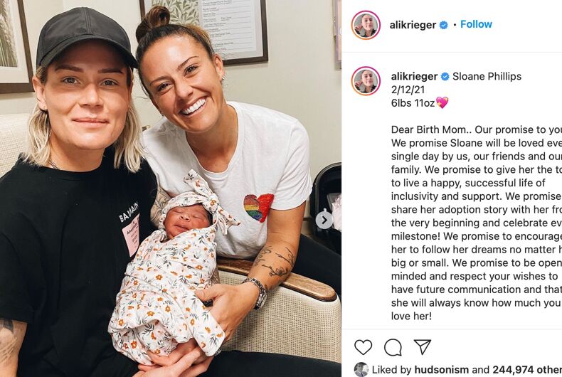 Ali_Krieger-daughter Ali Krieger & Ashlyn Harris hold their new daughter, Sloane.