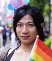 Pride in Pictures: Celebrating marriage equality in Taipei, Taiwan