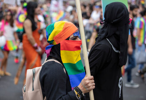 LGBTQ+ Afghans risk safety by protesting U.S. government & publications that “left us behind”
