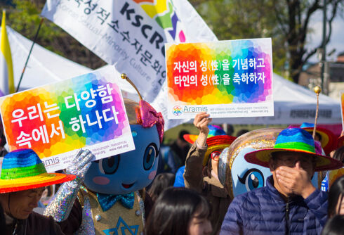 South Korean gay couple wins legal recognition in historic ruling