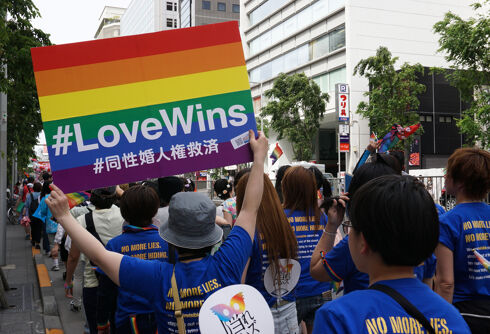 Same-sex couples in Tokyo can now get domestic partnerships