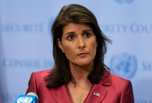 Who is Nikki Haley? Where does she stand on LGBTQ rights?