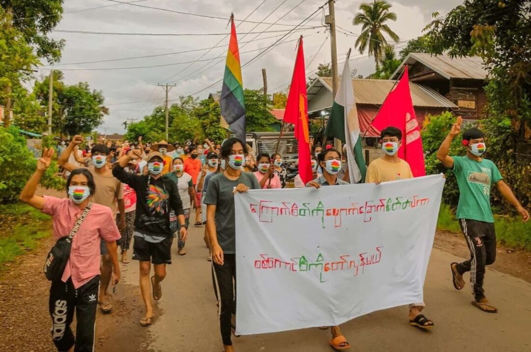 A May 2022 protest in Launglone (a town in the Dawei District) held by an independent organization that is now called the Democracy Movement Strike Committee. The banner says "Gay and No Longer Afraid, We will Resist the Military Council". Provided by the LGBT Community (Launglone). 