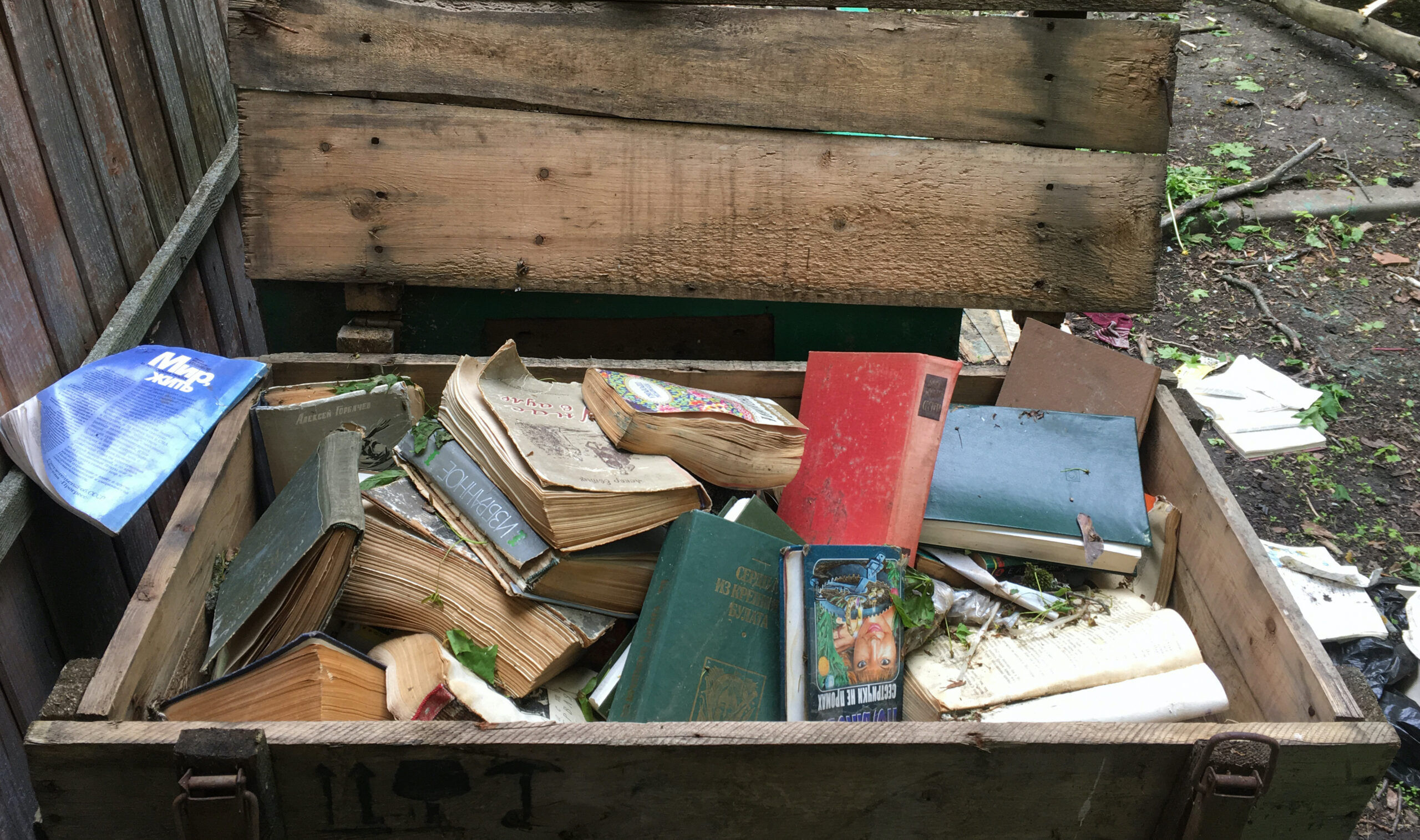 alabama-books-dumpster-lgbtq-woke-education-schools-scaled Moscow,,Russia,-,June,4,,2017:,Abandoned,Books,Dumped,In