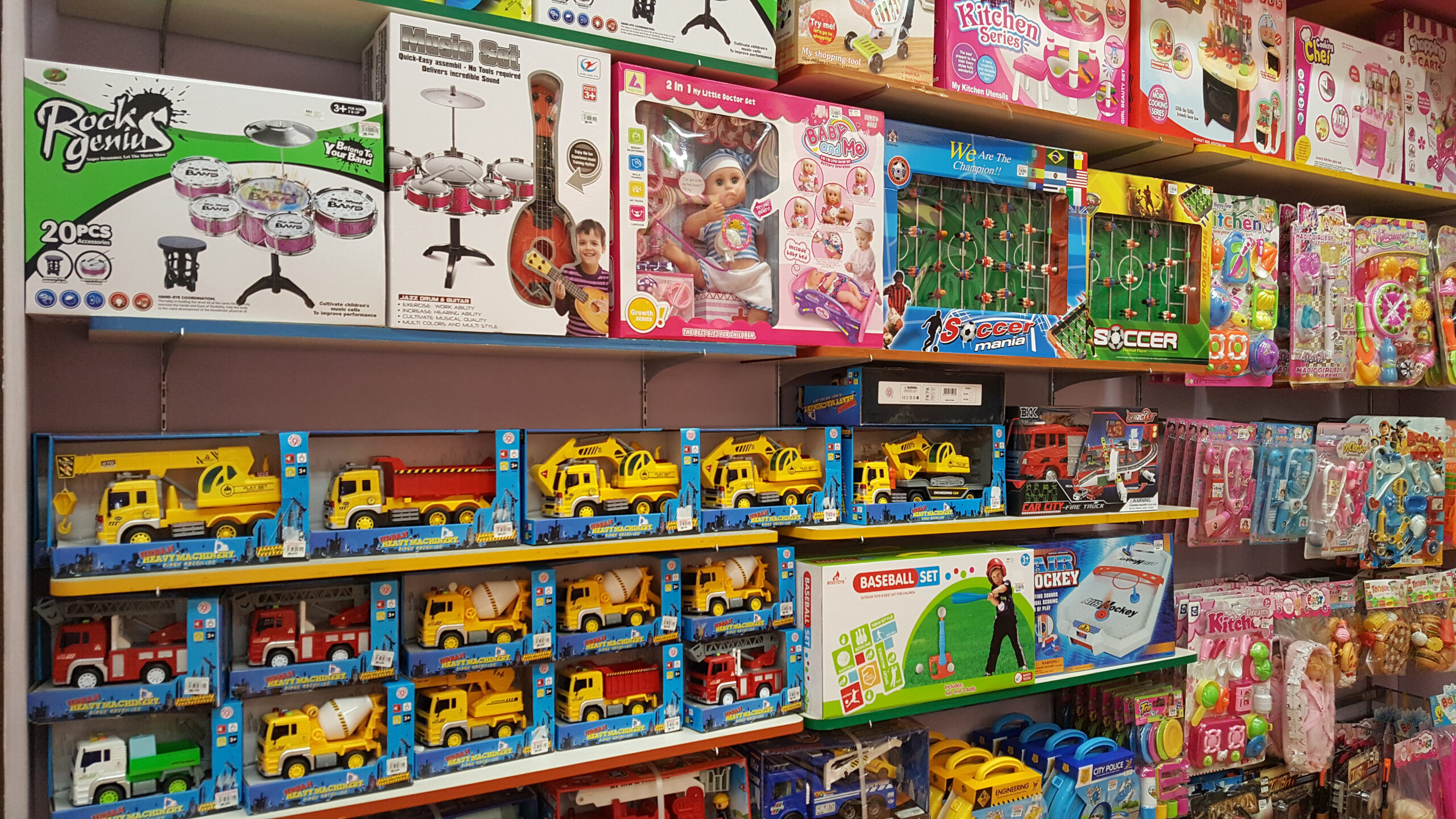 A store's toy aisle