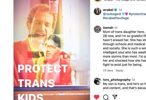 Dad’s plea to let his son “poop” in peace goes viral after Wrabel sets it to music