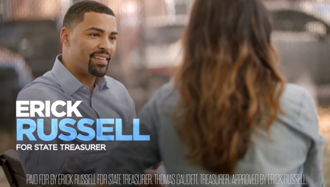 Erick Russell