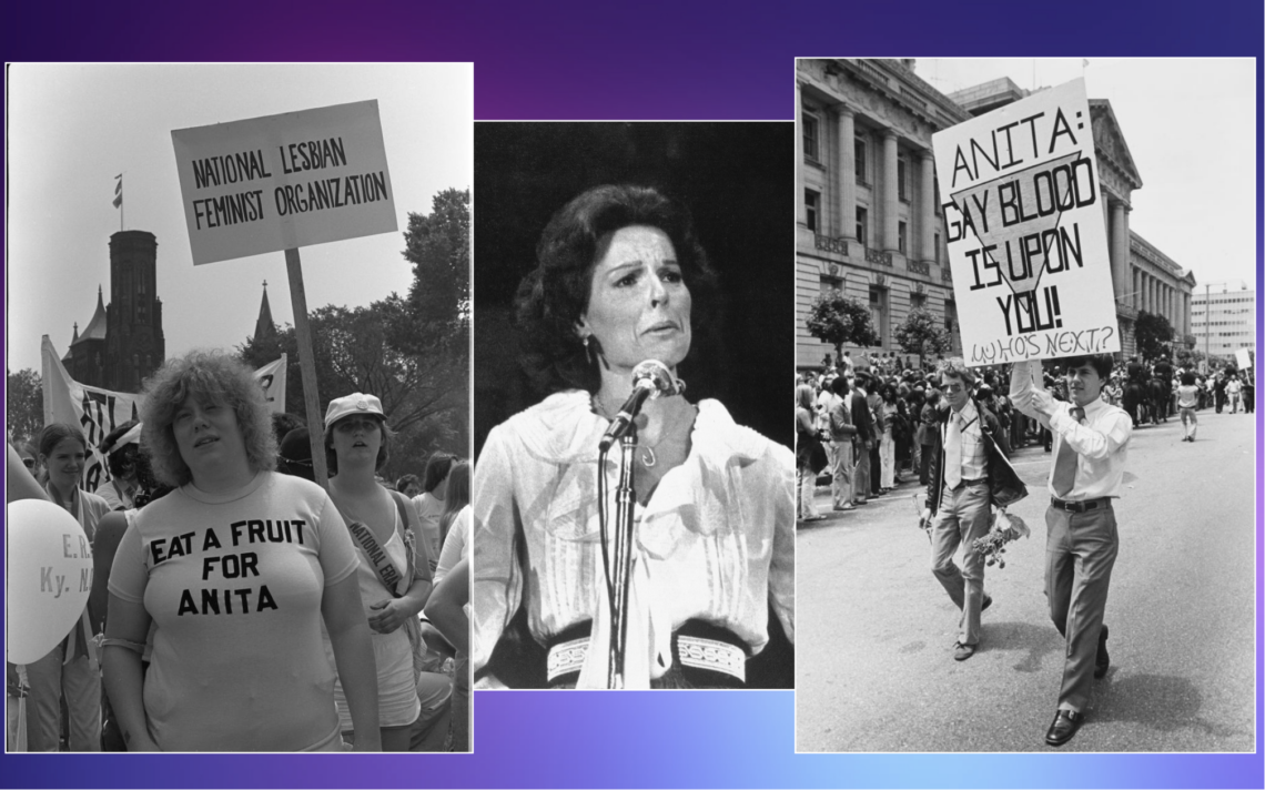 Anita Bryant composite