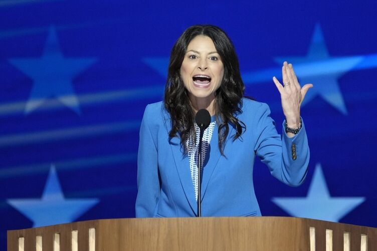 Aug 21, 2024; Chicago, IL, USA; Attorney General Dana Nessel (Mich.) speaks during the third day of the Democratic National Convention at the United Center. Mandatory Credit: Jasper Colt-USA TODAY