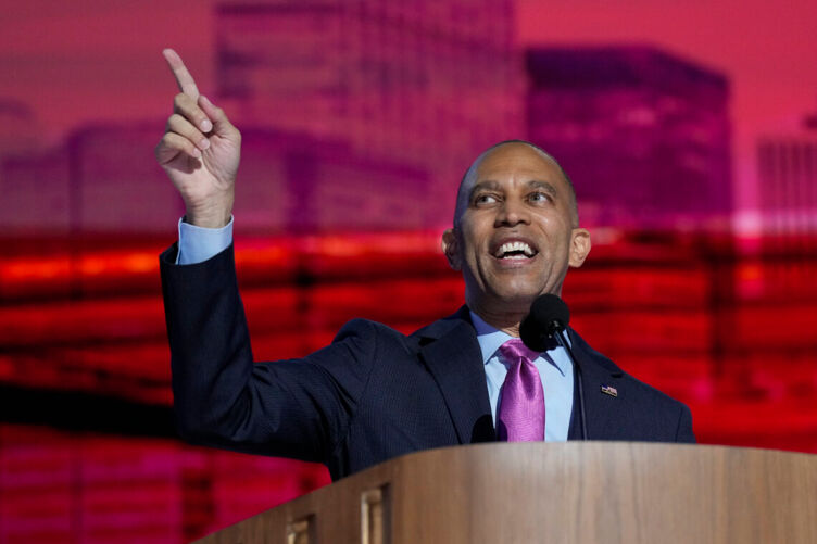 Aug 21, 2024; Chicago, IL, USA; House Minority Leader Hakeem Jeffries, D-N.Y., speaks during the third day of the Democratic National Convention at the United Center. Mandatory Credit: Mike De Sisti-USA TODAY