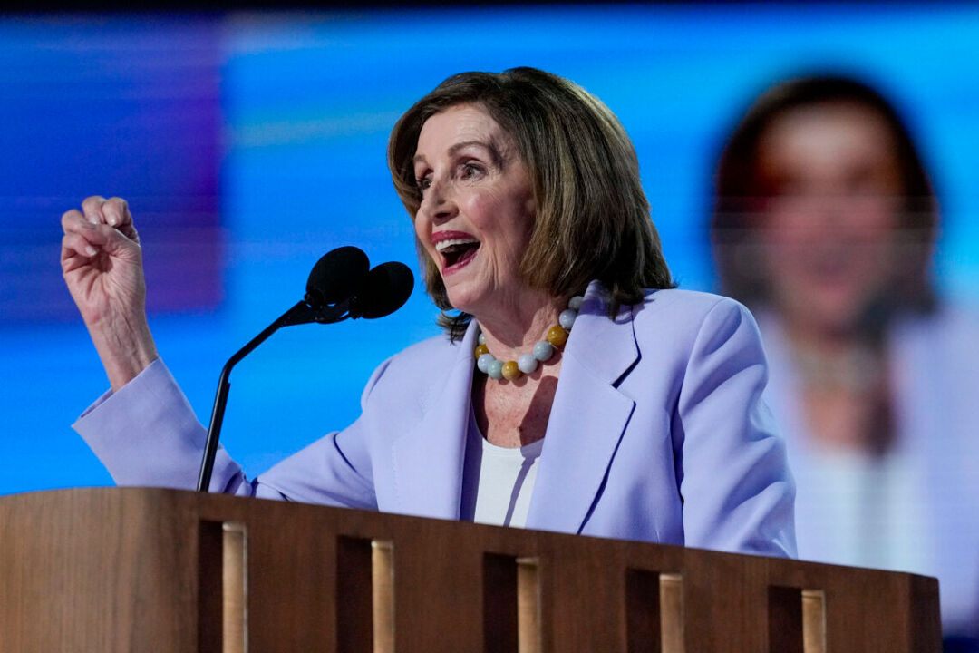 Aug 21, 2024; Chicago, IL, USA; Former Speaker of the House, Rep. Nancy Pelosi, D-Calif., speaks during the third day of the Democratic National Convention at the United Center. Mandatory Credit: Mike De Sisti-USA TODAY