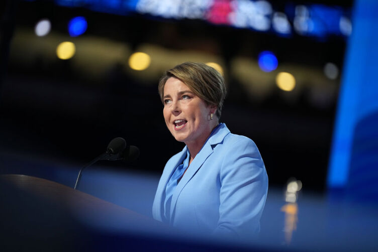 Massachusetts Gov. Maura Healey speaks on stage during the final day of the Democratic National Convention at the United Center on August 22, 2024 in Chicago, Illinois. 