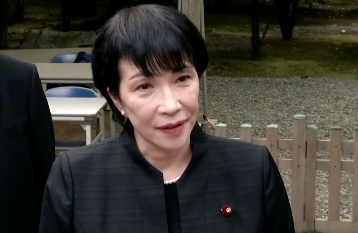 Japan's parliament elects first female prime minister. She's against LGBTQ+ rights. - LGBTQ Nation